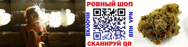 Цена Чапаевск A-PVP  Псилоцибиновые грибы  Кокаин  Бошки Шишки 