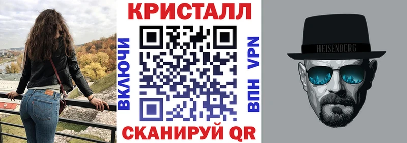 АМФЕТАМИН 98%  хочу   Чапаевск 