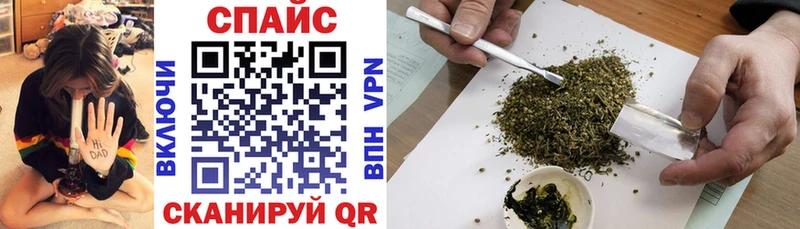 БУТИРАТ 99%  купить  сайты  Чапаевск 