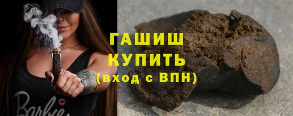 марихуана Аркадак