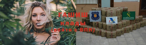 jwh Арсеньев