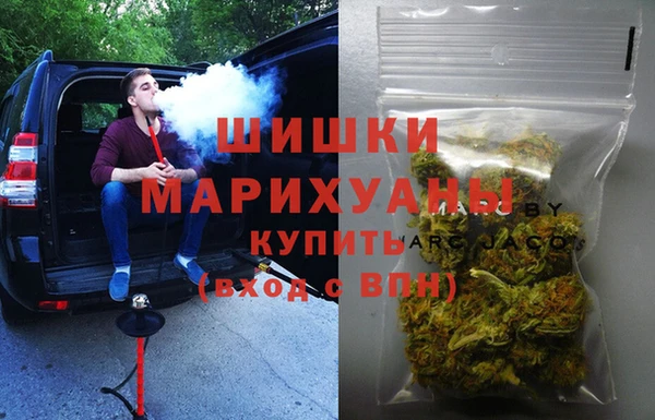 jwh Арсеньев
