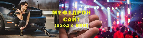 дистиллят марихуана Армянск