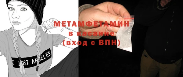 бошки Алексин