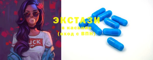 дистиллят марихуана Армянск
