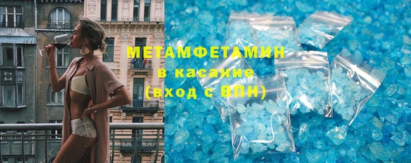 марихуана Аркадак