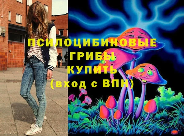 марихуана Аркадак