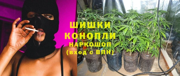 дистиллят марихуана Армянск