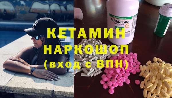 марихуана Аркадак