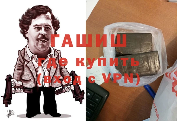 spice Алзамай
