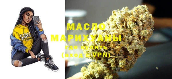 марихуана Аркадак
