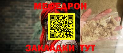 героин Пыть-Ях