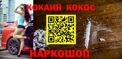 героин Пыть-Ях