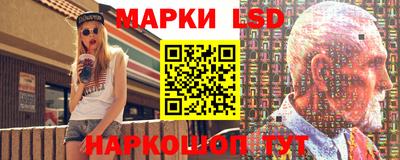 героин Пыть-Ях