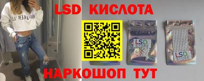 героин Пыть-Ях