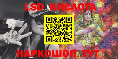 героин Пыть-Ях