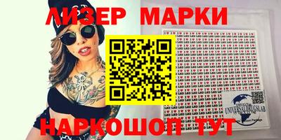 героин Пыть-Ях