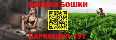 винт Пугачёв