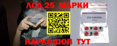 героин Пыть-Ях
