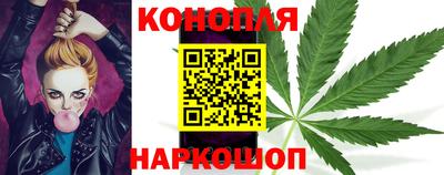 винт Пугачёв