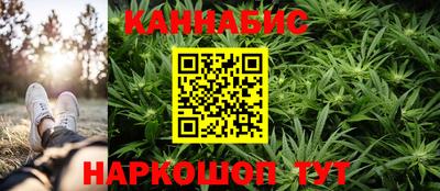 винт Пугачёв