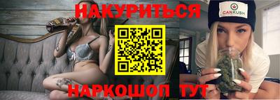 героин Пыть-Ях