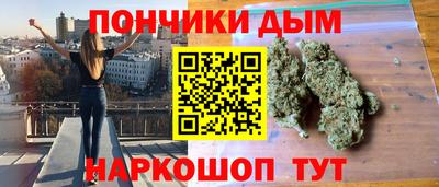 героин Пыть-Ях