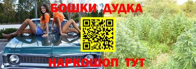 винт Пугачёв