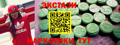 винт Пугачёв