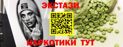 героин Пыть-Ях