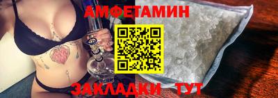 героин Пыть-Ях