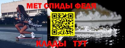 мескалин Пушкино