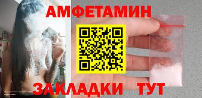 героин Пыть-Ях