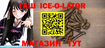 героин Пыть-Ях