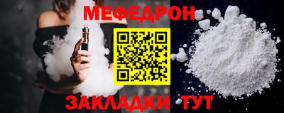 винт Пугачёв