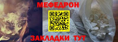 героин Пыть-Ях
