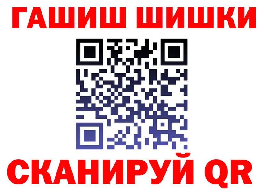 Кетамин VHQ зеркало площадка KRAKEN Чапаевск