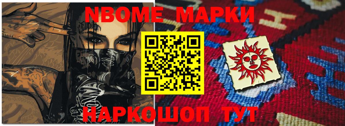 Чапаевск  Лсд 25 экстази ecstasy  Вход с VPN 