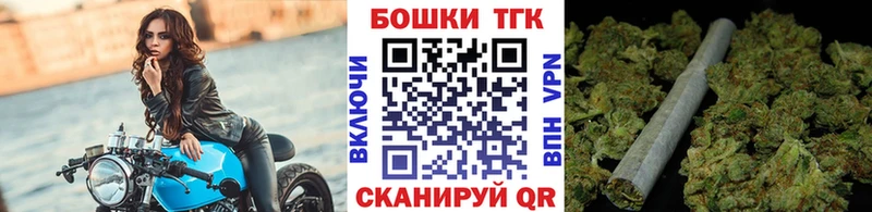 хочу   Чапаевск  МАРИХУАНА семена 